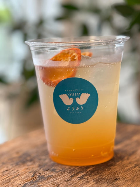 東伊豆に休日COLA登場!