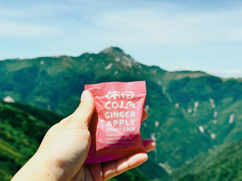 登山やキャンプにピッタリな1杯分ができました!!
