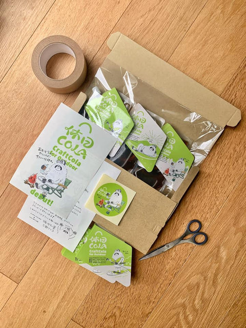 「休日COLA」初出荷です!