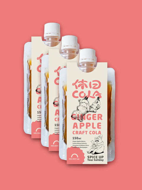 休日COLA GINGER APPLE パウチ 150ml【3本】 送料無料