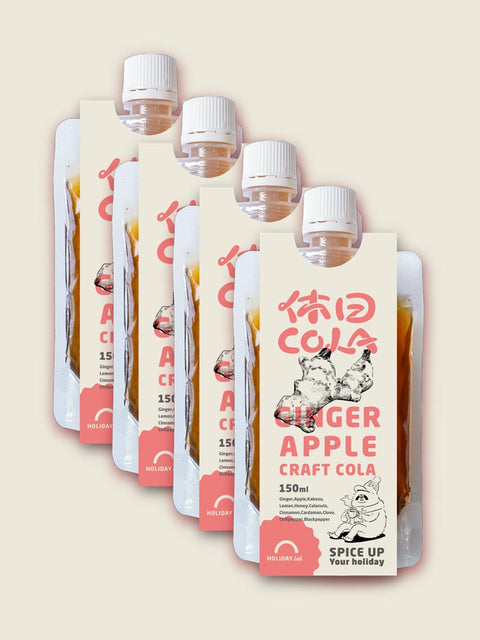 休日COLA GINGER APPLE パウチ 150ml【4本】 送料無料